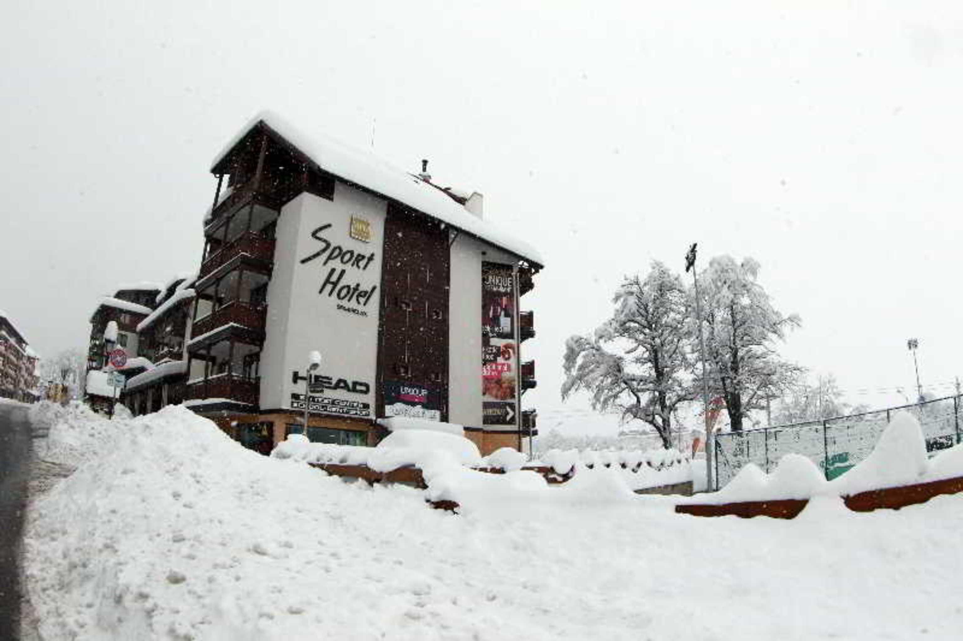 Mpm Hotel Sport Ski-In, Ski-Out Банско Экстерьер фото